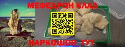 герыч Аша