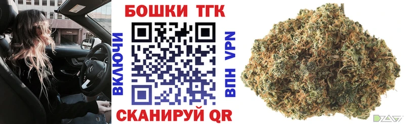 МАРИХУАНА гибрид  купить   Краснотурьинск 